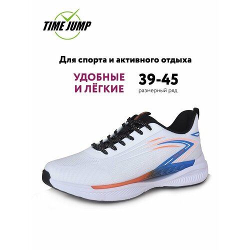 фото Кроссовки timejump, полнота g (eu)/ на среднюю и широкую стопу, размер 42, белый