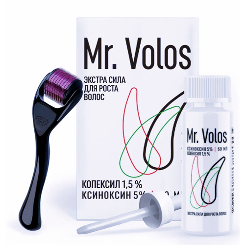 Mr. Volos Набор для роста волос, Лосьон Ксиноксин + Мезороллер 1,5 мм