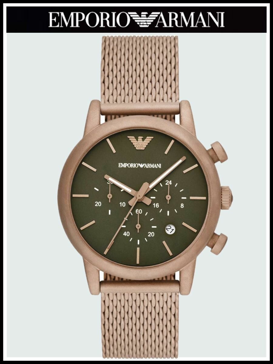 Наручные часы EMPORIO ARMANI, золотистый