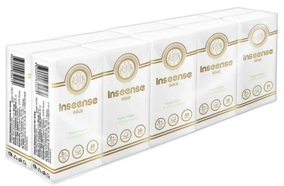 Inseense Платочки бумажные 3 слоя 10шт без запаха 10штбл