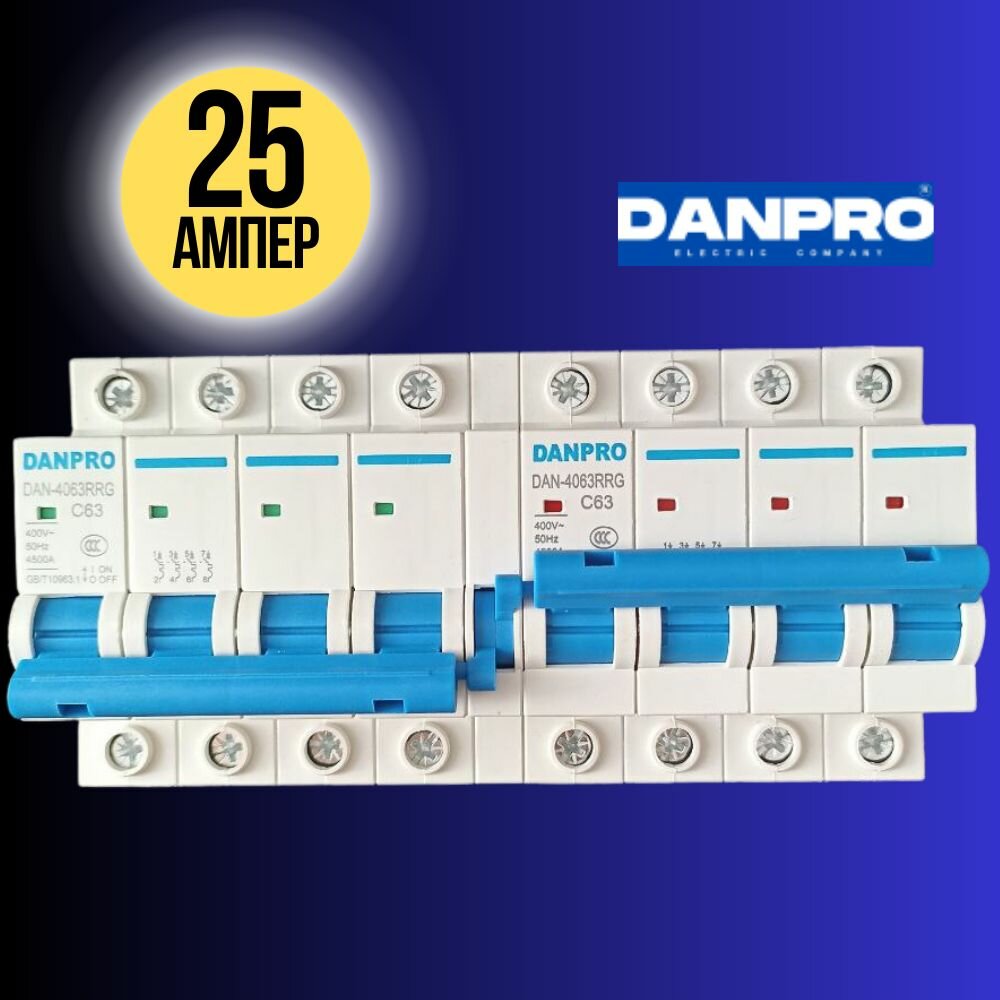 фото Рубильник реверсивный механический 63А 3p-3p, автомат ввода резерва генератора