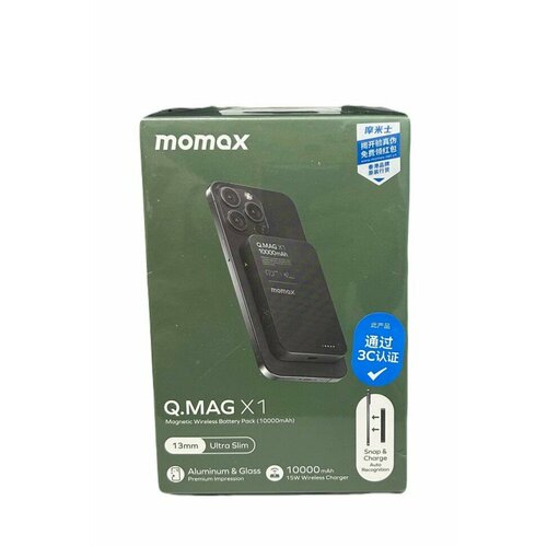 Powerbank магнитный с MagSafe Momax Q Mag X1 10000mAh IP117AD черный 9999₽