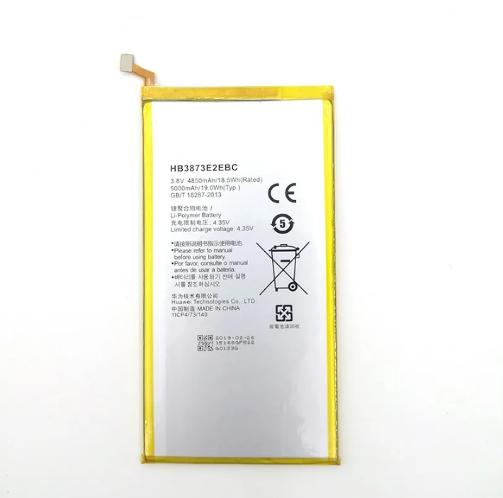 Аккумуляторная батарея MyPads для планшета Huawei Mediapad X2 7.0 (GEM-703L) HB3873E2EBC