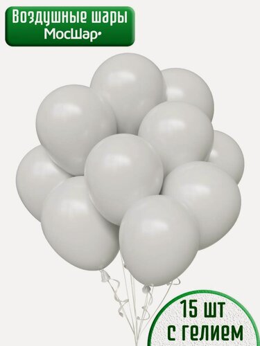 Изображение товара Воздушный шар с гелием, шарики белые без рисунка - пастель 15 шт
