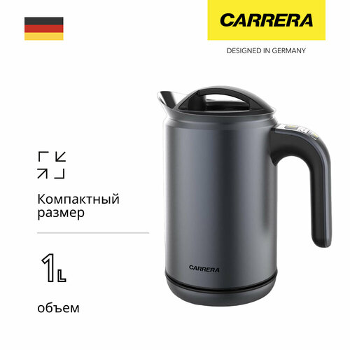 Электрочайник Carrera 554 699900₽