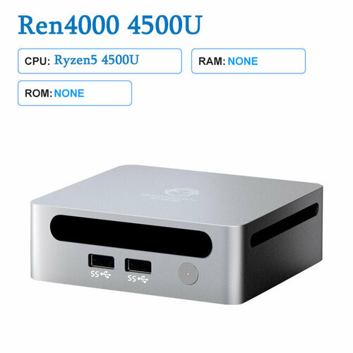 Мини Пк GenMachine Ryzen 5 4500U 0gb/0gb