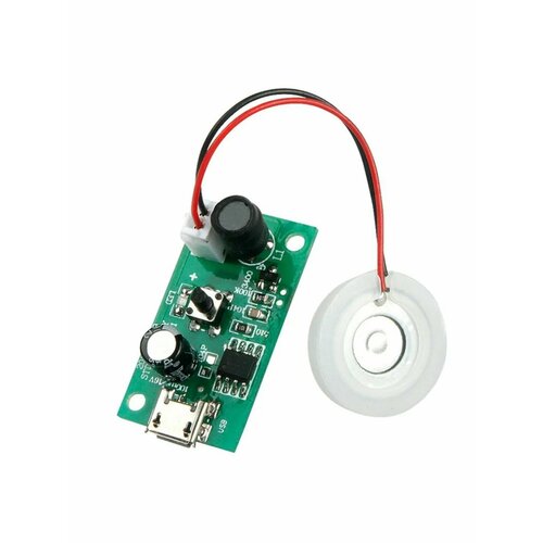 Ультразвуковой увлажнитель воздуха туманообразователь DC5V Micro Type-c USB Ф 397₽