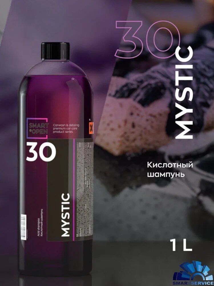 30 MYSTYC Кислотное средство для второй стадии мойки кузова (1л)