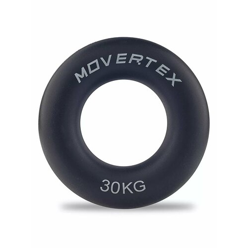 Эспандер кистевой - кольцо нагрузка до 30 кг спортивный тренажер для развития силы рук MOVERTEX 350₽