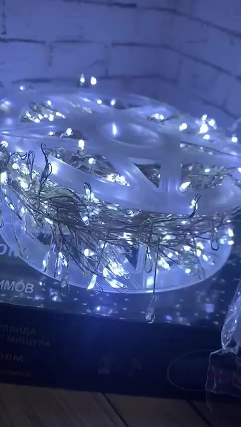 Гирлянда новогодняя светодиодная EUPHORI_A роса мишура светодиодная 30м с пультом, цвет холодный белый — фото 1