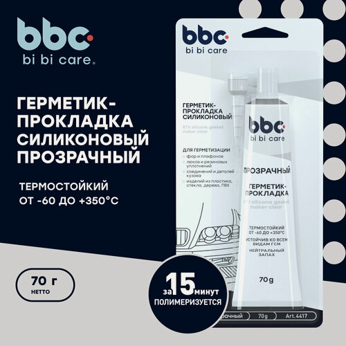 Изображение товара Герметик-прокладка силиконовый прозрачный bi bi care, 70 г / 4417