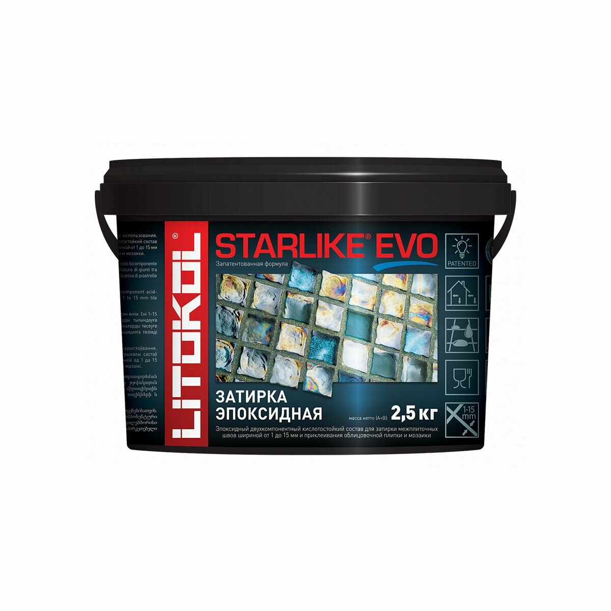 Затирка эпоксидная двухкомпонентная Litokol Starlike Evo S.115 Grigio Seta 25 кг