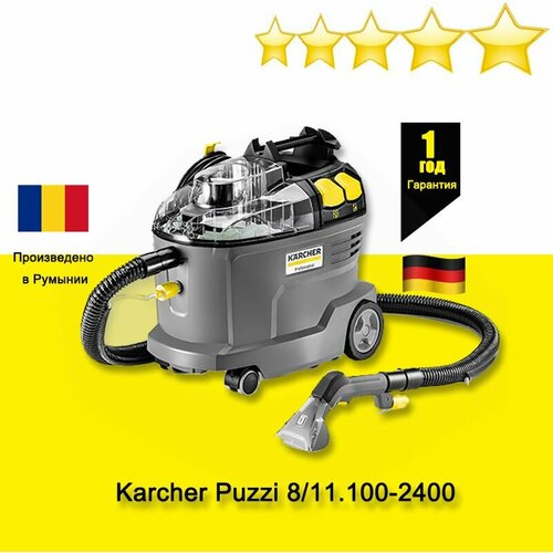 Бытовой пылесос karcher Puzzi 81 1100-2400 всасывание 27кПа распыление 100кПа 60416₽