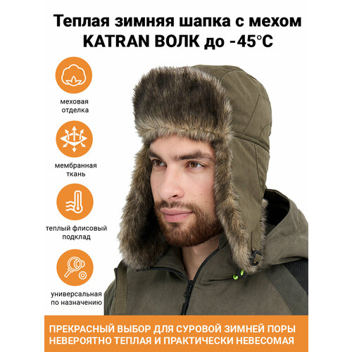 фото Шапка ушанка katran зимняя до -45с мембранная для мужчин, размер 59-60, темный хаки