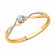 Кольцо помолвочное Diamant online, красное золото, 585 проба, фиа...