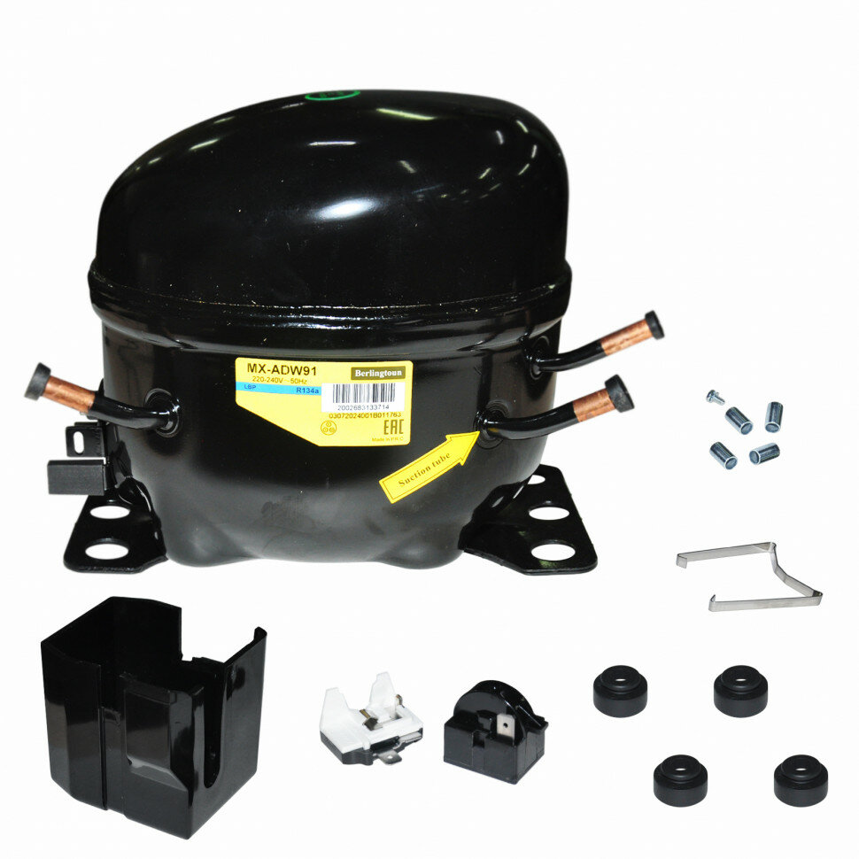 Компрессор Berlingtoun MX-ADW91 (R-134a, 220W при -23.3C), арт. MX-ADW91 MX-ADW91