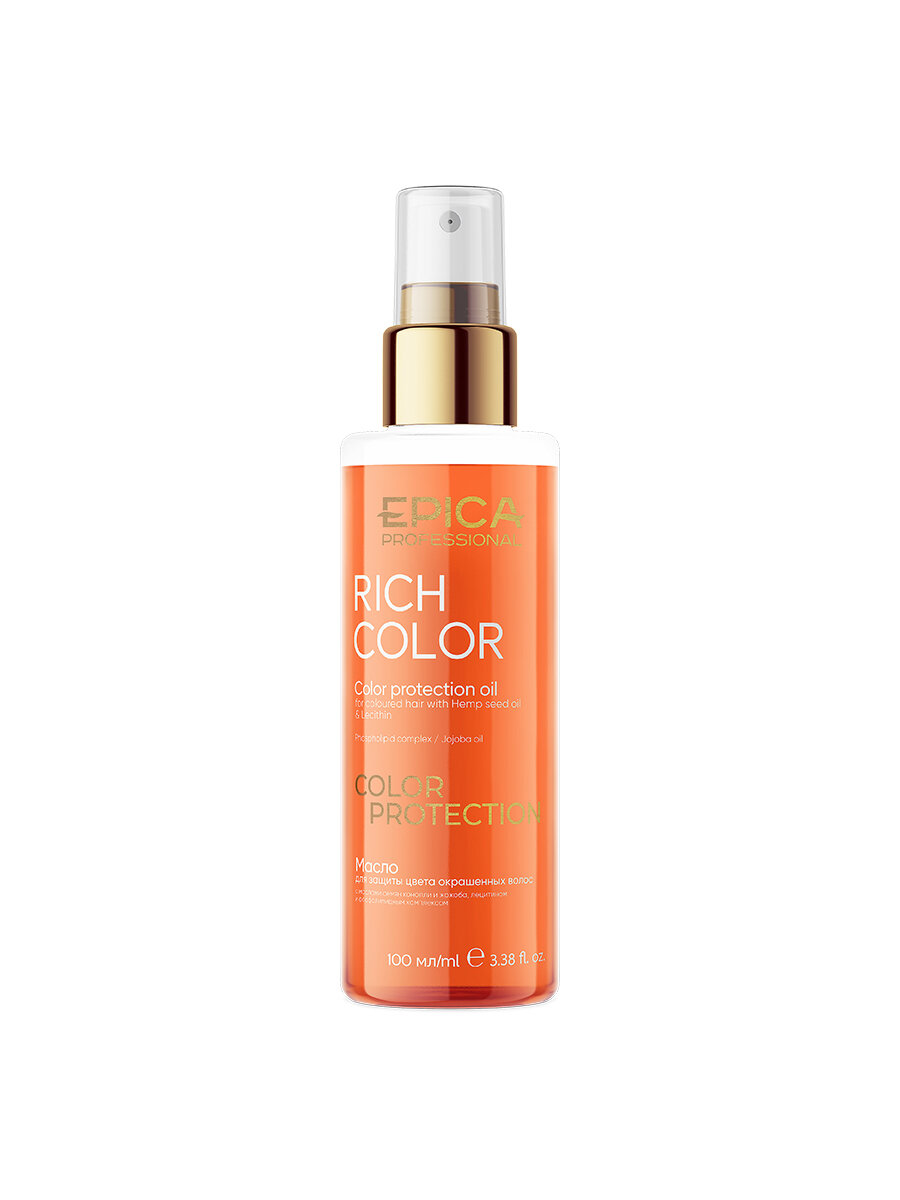 EPICA Professional Масло для защиты цвета окрашенных волос «RICH COLOR», 100 мл.