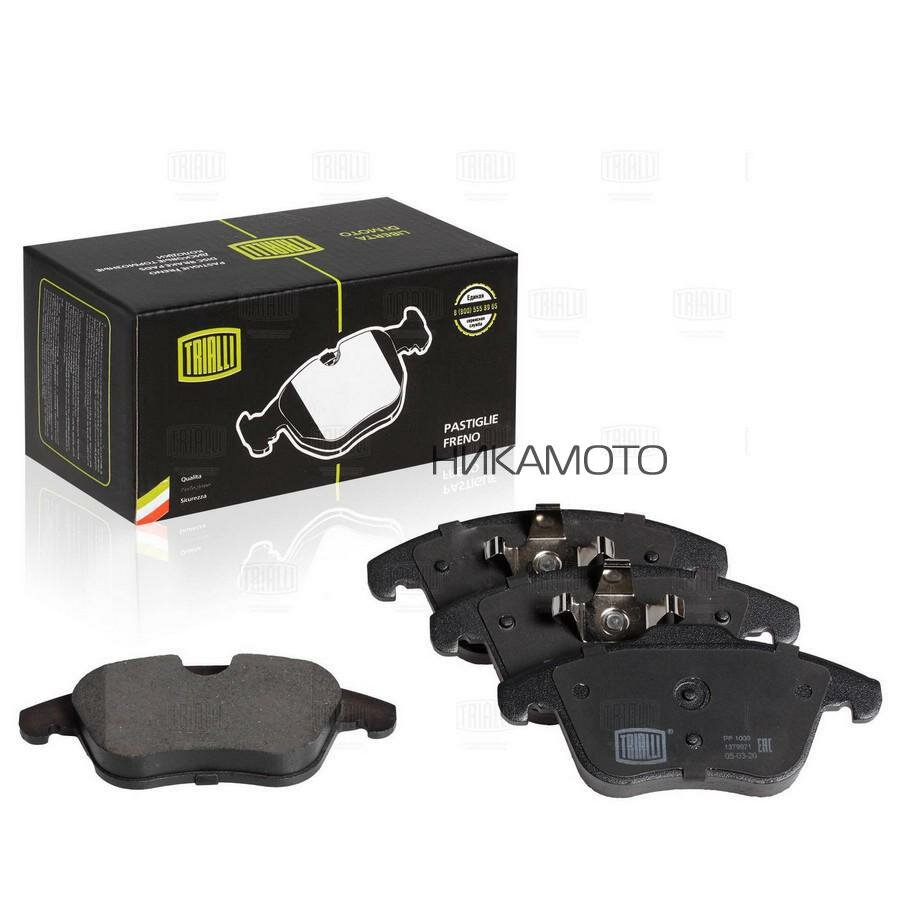 TRIALLI PF 1009 Колодки тормозные FORD MONDEO 07>/S-MAX 06>/VOLVO S80 06>/XC70/V70 07> передние