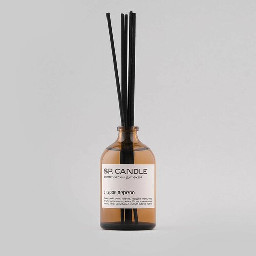 SPCandle Диффузор Старое дерево 100 мл 1600₽