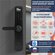Умный замок Gimmel F21 TTLock DM60, для двери, черный, алюминиевы...