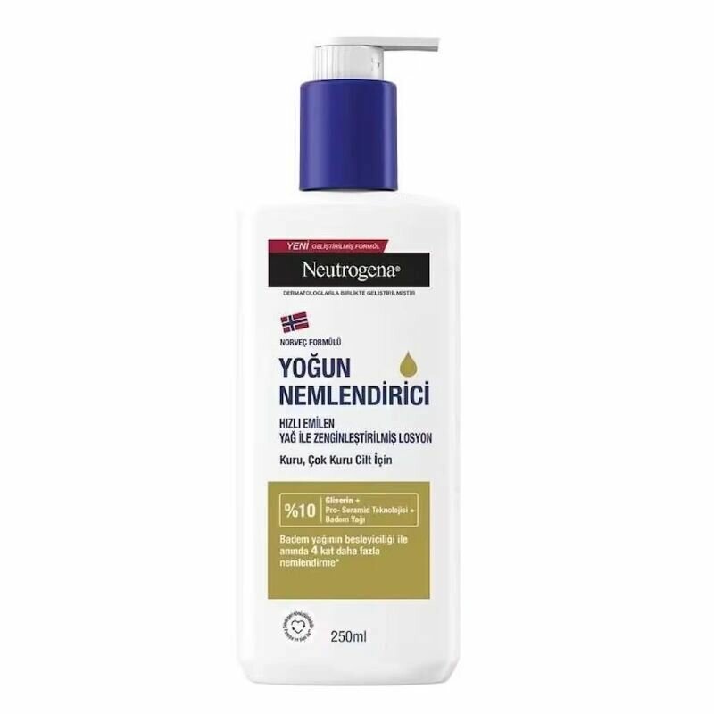 Neutrogena Норвежская формула лосьон для тела глубокого увлажнения (250 мл)
