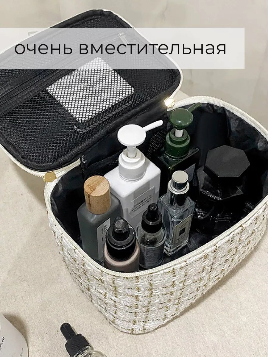 Косметичка ширина: 13 см., высота: 14 см., длина: 22 см., , белый — фото 1