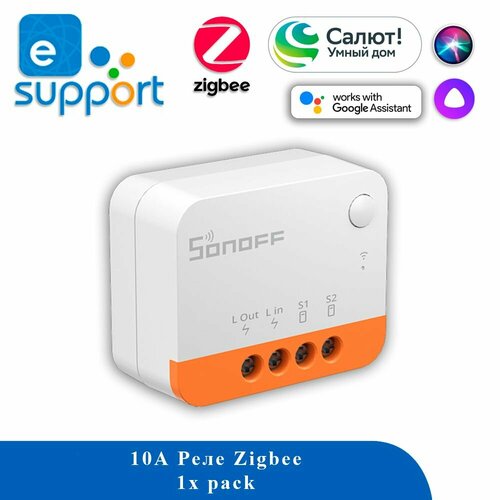 Реле Sonoff ZBMINIL2 Extreme ZigBee 1245₽