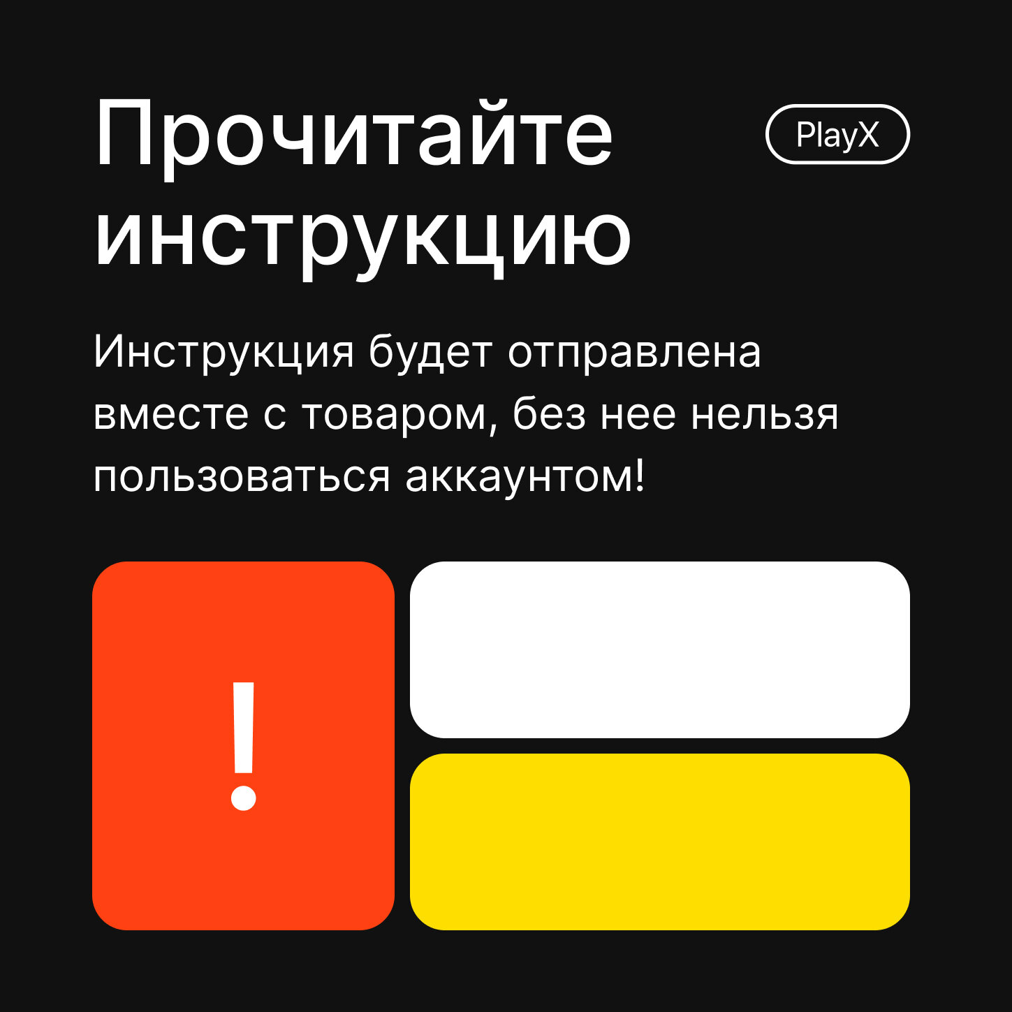 Игра S.T.A.L.K.E.R. 2: Heart of Chornobyl - Ultimate Edition + Подарок, Оффлайн Аккаунт Steam, Общий, Автовыдача — фото 1