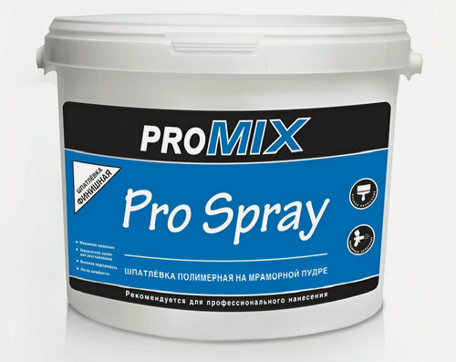 Изображение товара Шпатлевка базовая финишная PROMIX PROSPRAY, полимерная, 0,06мм, 25 кг