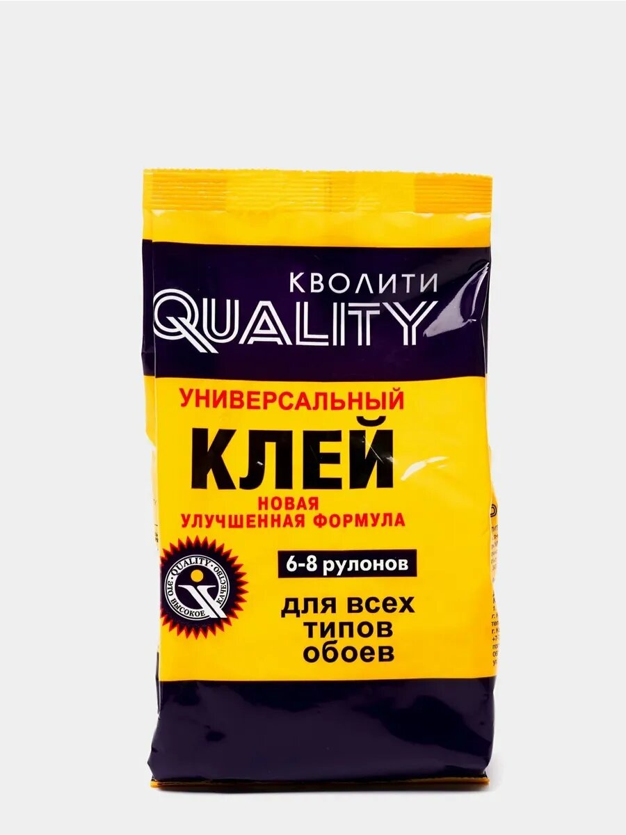 Обойный клей QUALITY Универсальный 200 г