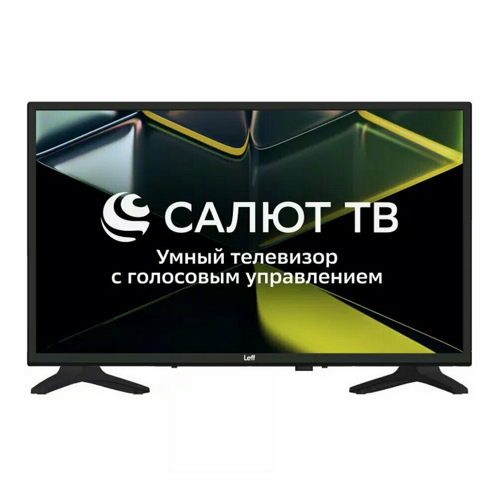 Телевизор Leff 32H690T Салют ТВ HD разрешение 1366*768 32" частота обновления 60 Гц LED
