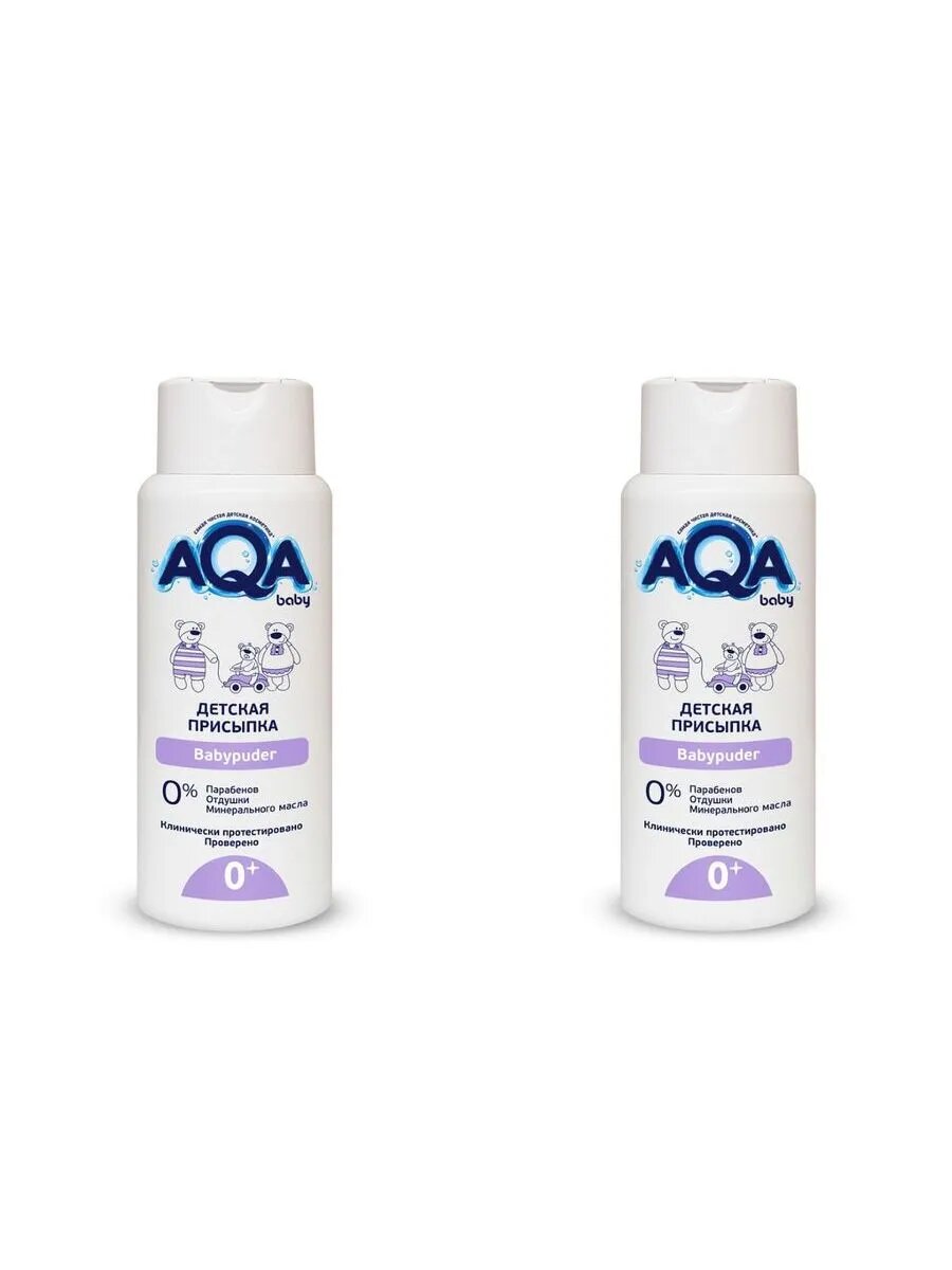 Aqa baby присыпка детская 1000 2 шт