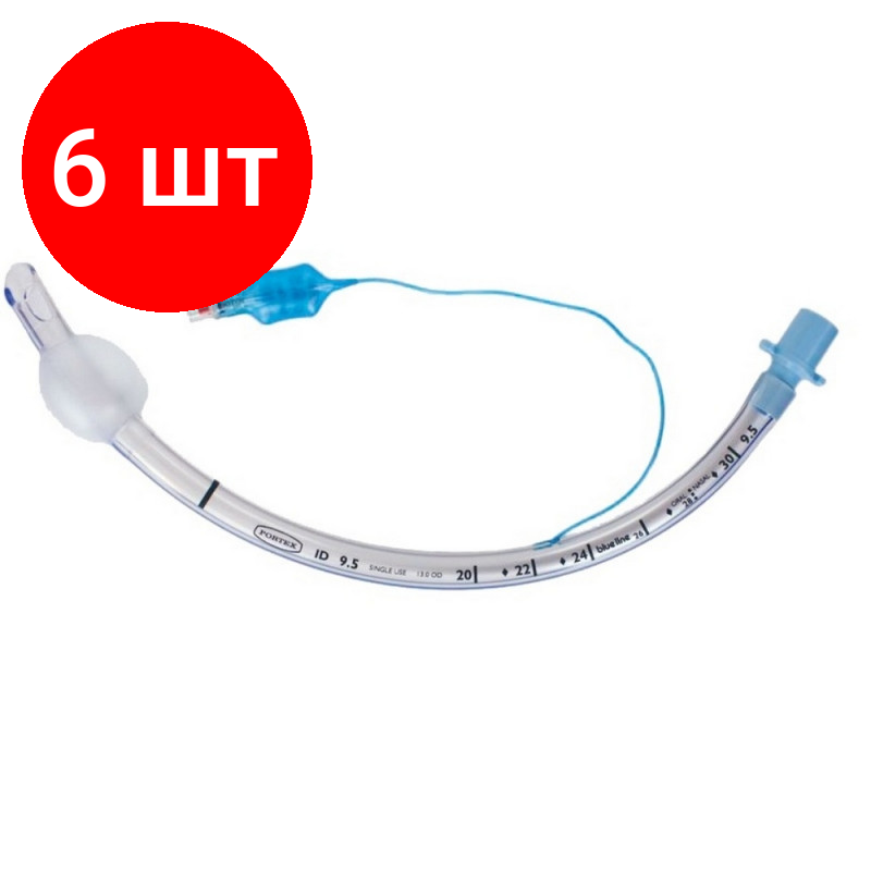 Комплект 6 штук, Трубка эндотрахеальная армир. с манжетой, тип Мерфи, №7, Alba FS309 с РКП
