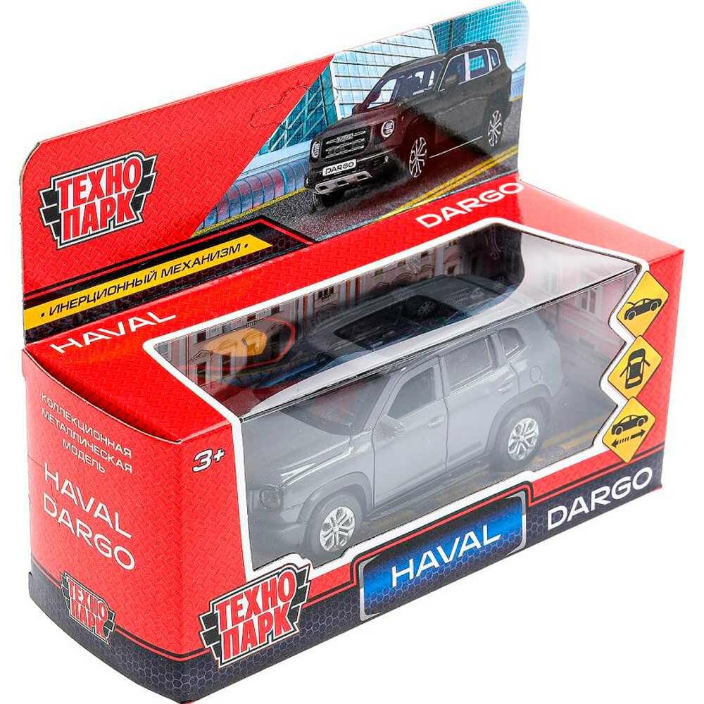 Модель DARGO-12-GY HAVAL haval dargo 12 см, двери, багаж, инерц, темно-серый Технопарк в кор.