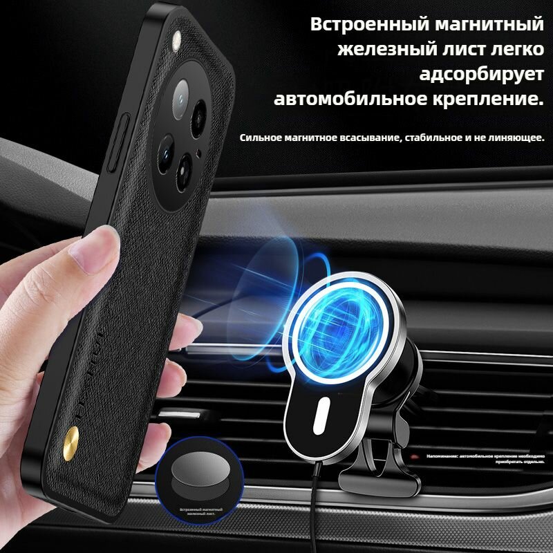 Кожаный чехол MyPads для Infinix Zero 40 5G (Инфиникс Зеро 40 5G) — фото 1