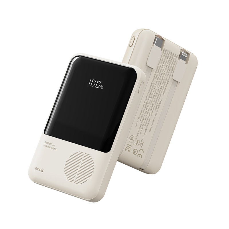ROCK P95 PD 22.5W Fast Charging Power Bank with Built-in Cables 10000mAh, бежевый