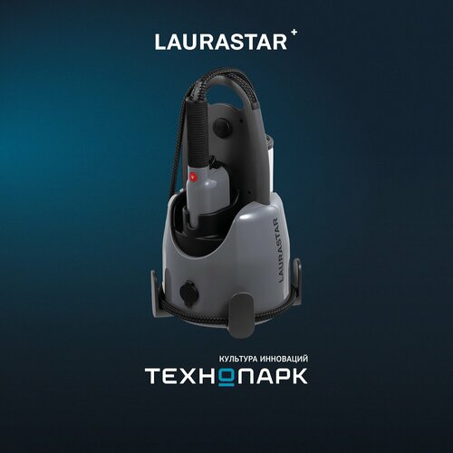 Отпаривать для одежды Laurastar Plus 99990₽