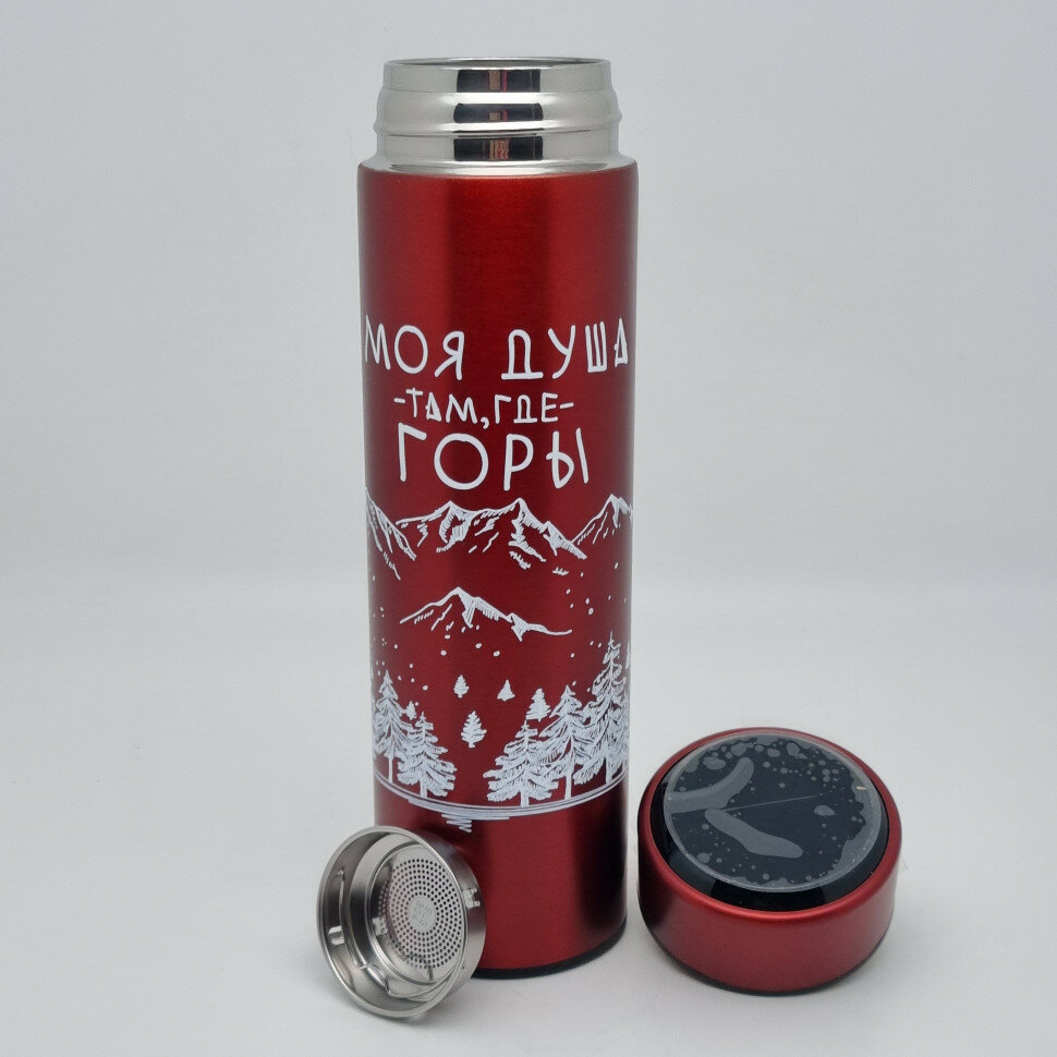 Термос с датчиком температуры Красная поляна №5 — фото 1