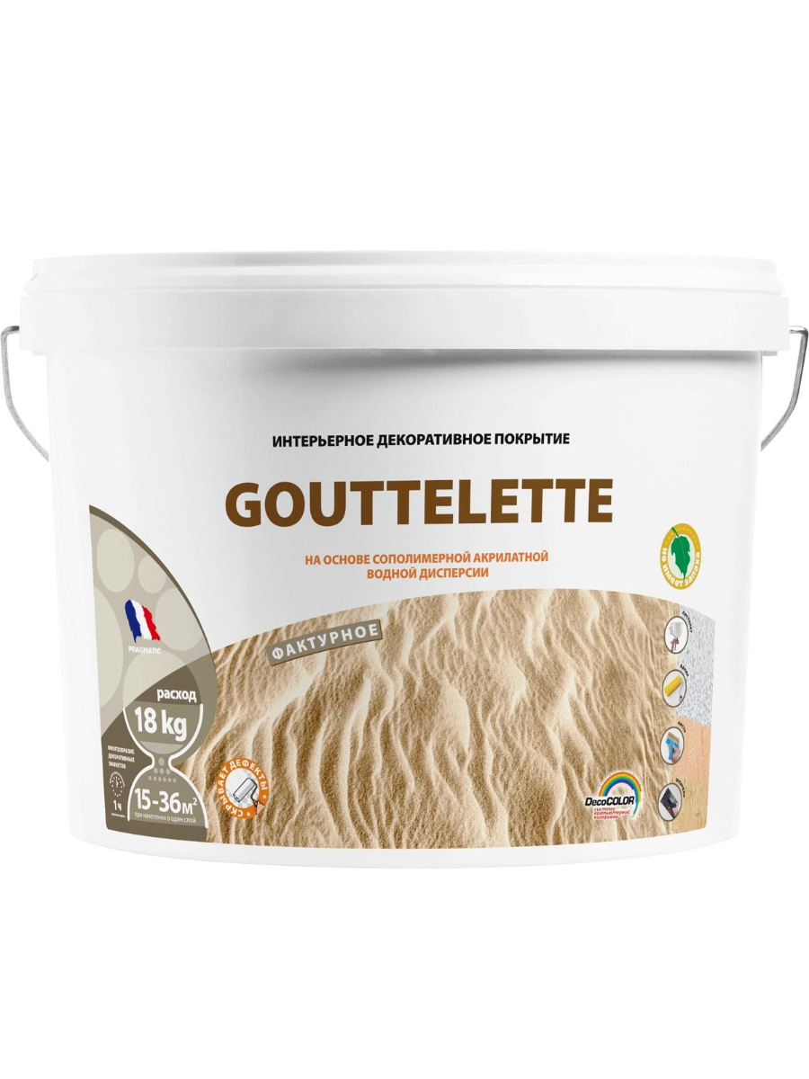 Водное Фактурное матовое декоративное покрытие Гутлет (GOUTTELETTE) с различными эффектами нанесения для внутренних работ 18 кг цвет Белый