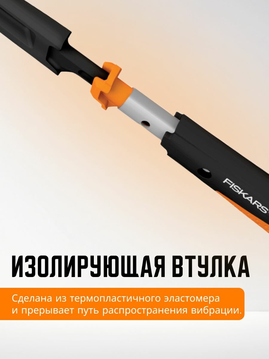 Молоток слесарный Fiskars ХL, универсальный, круглый боек, сталь, гвоздодёр — фото 1