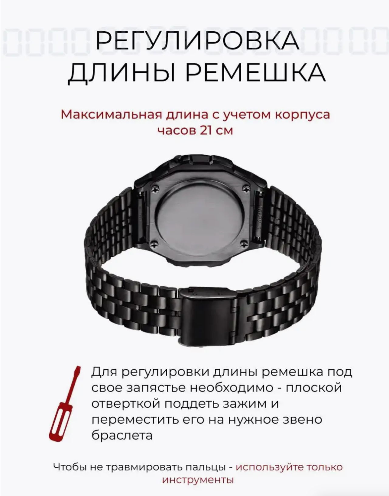 Наручные часы EEiss Ретро, темно-серый — фото 1