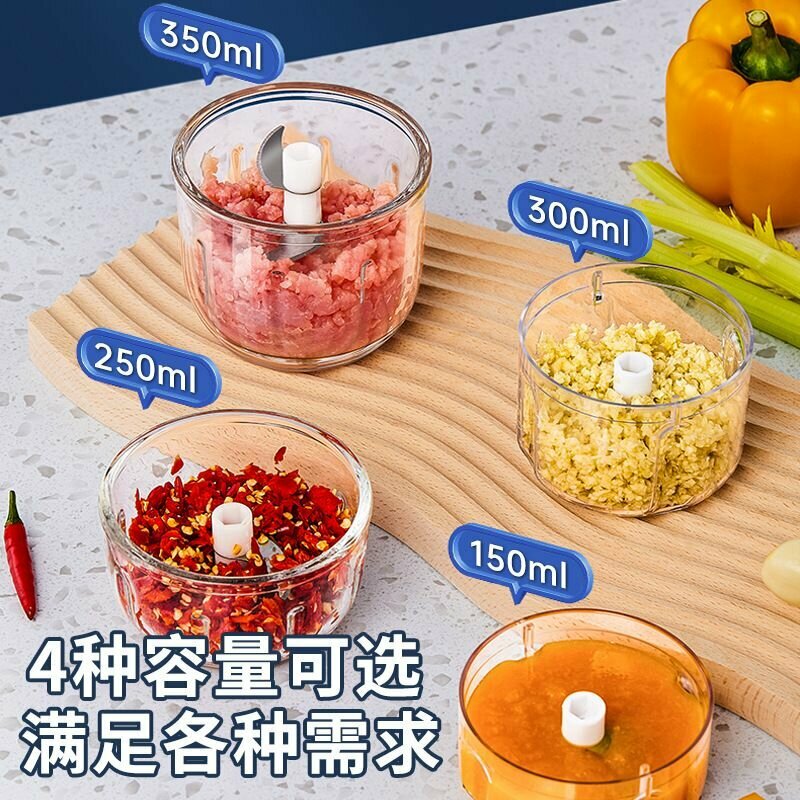 Изображение Измельчитель кухонный электрический xiaomi S1219 , 30Вт, 0.35л, Насадка для взбивания сливок, Насадка для очистки чеснока=v=