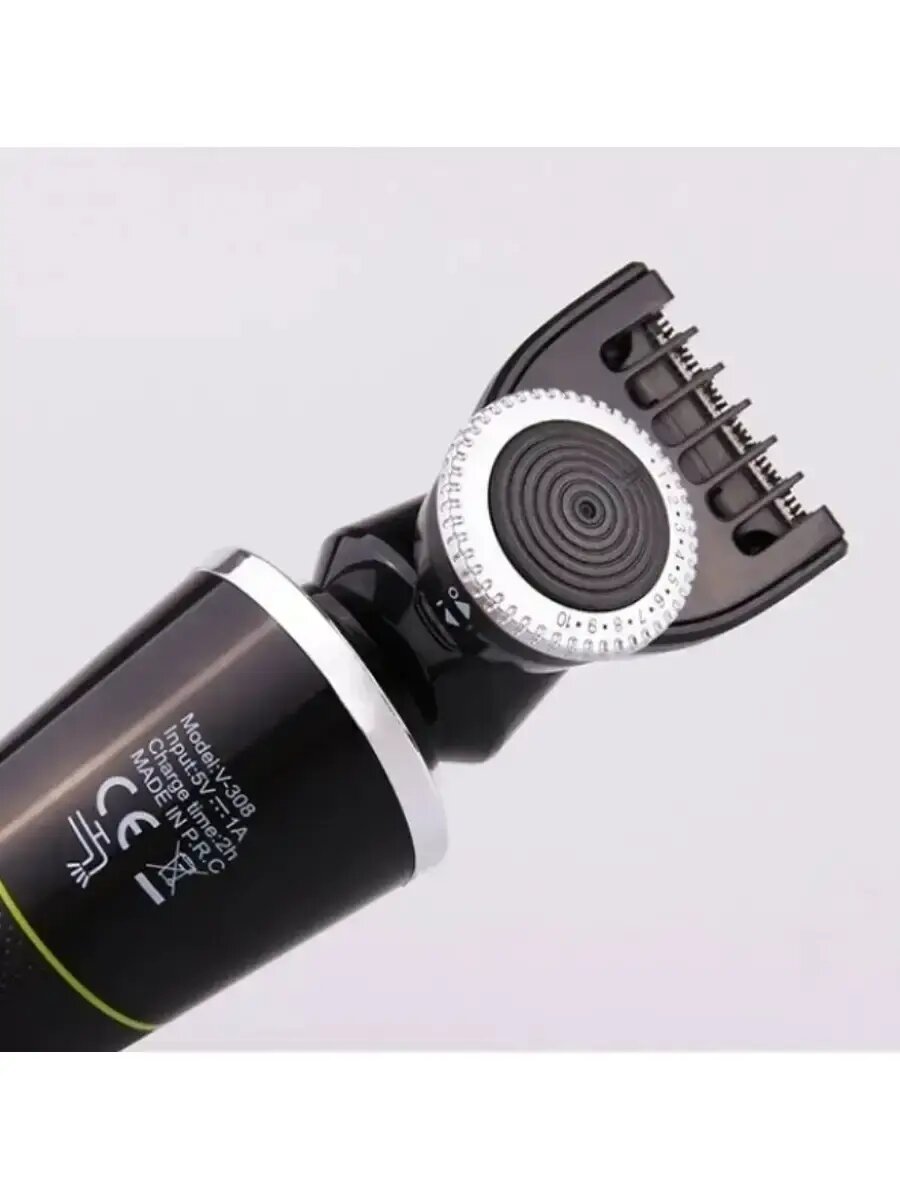 Электробритва Rozia HT9532B, Вес: 120 гр, Время работы от аккумулятора: 60 мин, Высота: 140 мм — фото 1