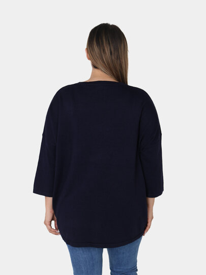 Свитер , размер OneSize, темно-синий — фото 1