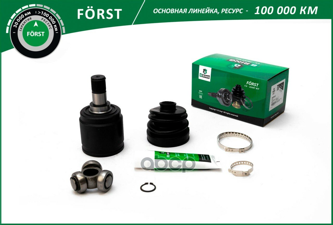 B-Ring Шрус Honda Civic (-01), Cr-V (Rd) (95-07) (Внутр.) [27/32] () B-Ring Forst B-RING арт. BIC9912