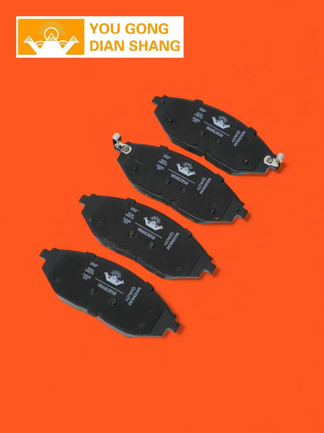 Керамические тормозные колодки для Chevrolet SPARK, передние дисковые — фото 1