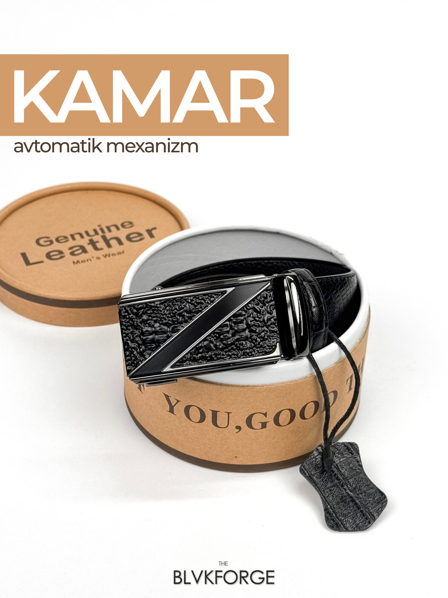 Ремень  для мужчин