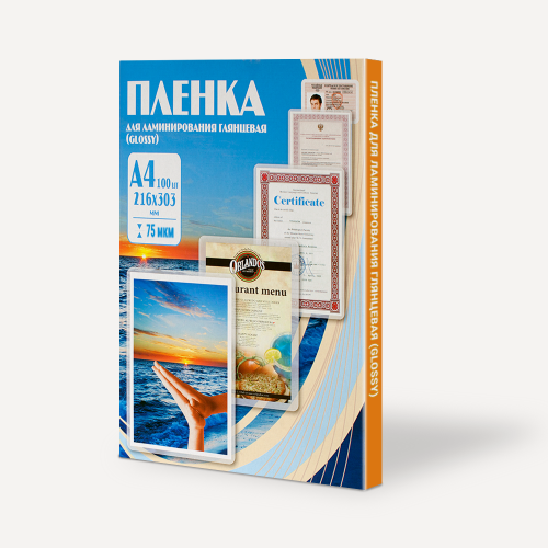 Изображение товара Пленка для ламинирования Office Kit А4, 216х303 (75 мик) 100 шт.
