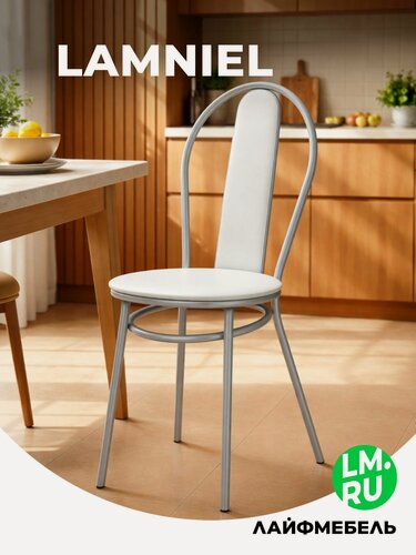 Изображение товара Стул на металлокаркасе Лайфмебель Lamniel косое кольцо белый полимер / светлый мусс