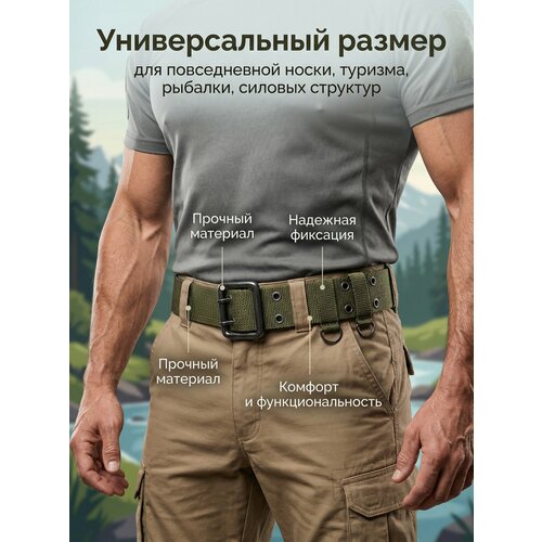 фото Ремень kijua для мужчин, хаки